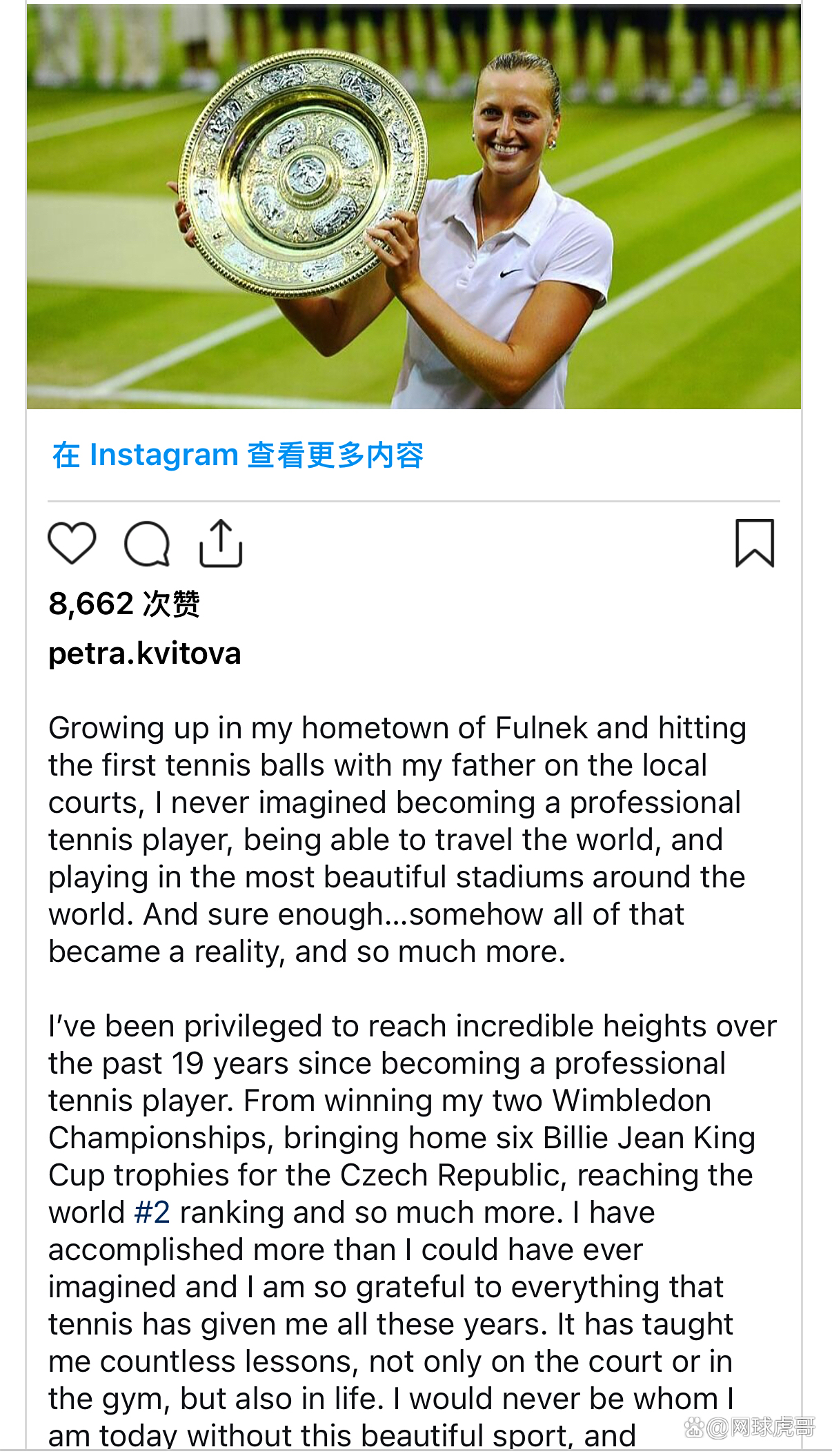 APP下载-科维托娃吧