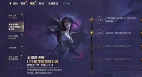 里程碑夜！洛杉矶快船调整名单；荷甲赛后刷纪录；媒体盛赞；训练强度明显提升(洛杉矶快船最新消息今天)