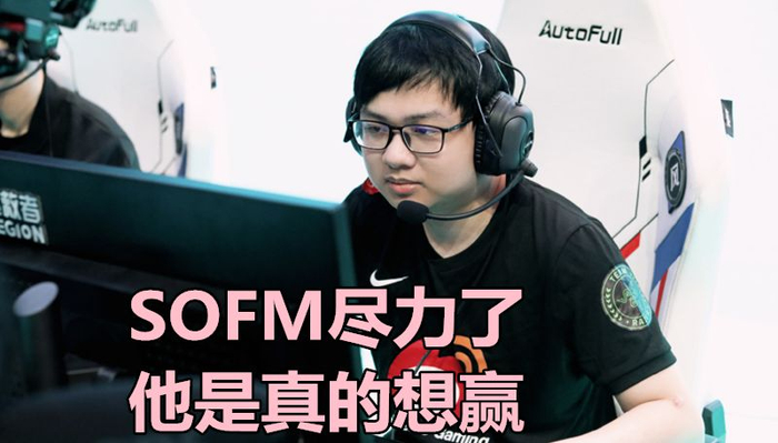 Jiuyou Sports-包含这也行？TheShy与50激战塞尔维亚队分钟浙江队复出首秀备战意甲，浙江稠州外线爆发备战欧冠的词条